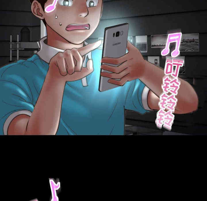 韩国漫画与学姐的那些事韩漫_与学姐的那些事-第3话在线免费阅读-韩国漫画-第25张图片