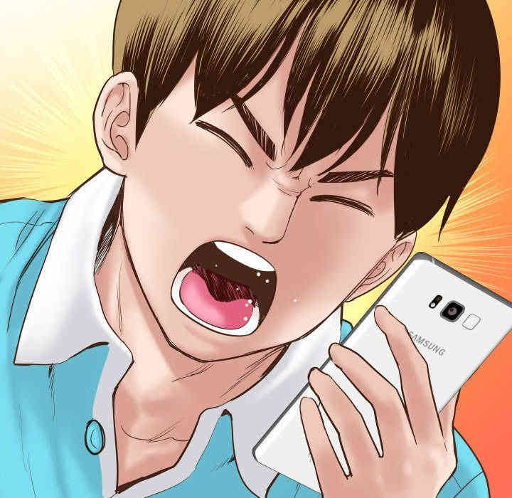 韩国漫画与学姐的那些事韩漫_与学姐的那些事-第3话在线免费阅读-韩国漫画-第95张图片