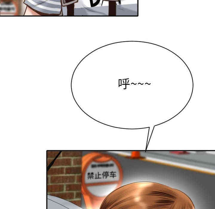 韩国漫画与学姐的那些事韩漫_与学姐的那些事-第3话在线免费阅读-韩国漫画-第135张图片