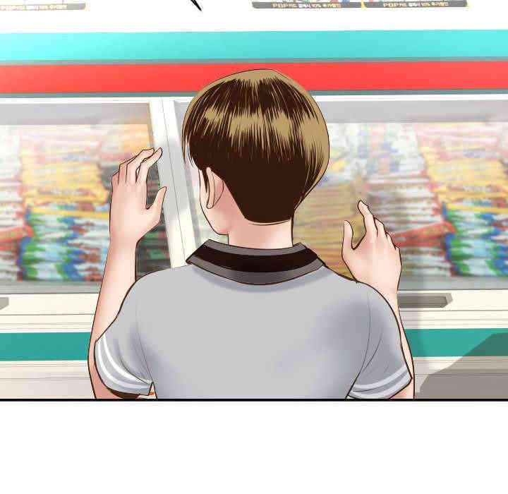 韩国漫画与学姐的那些事韩漫_与学姐的那些事-第4话在线免费阅读-韩国漫画-第12张图片