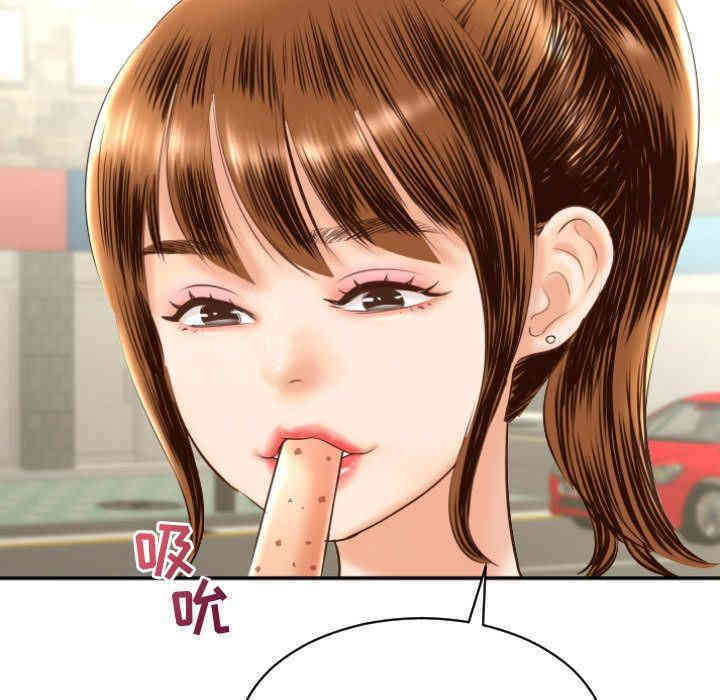 韩国漫画与学姐的那些事韩漫_与学姐的那些事-第4话在线免费阅读-韩国漫画-第21张图片