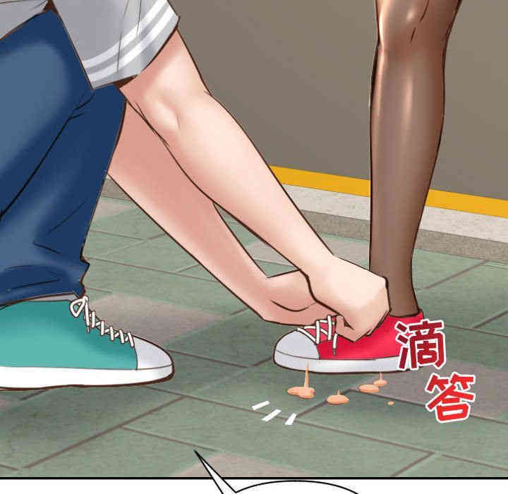 韩国漫画与学姐的那些事韩漫_与学姐的那些事-第4话在线免费阅读-韩国漫画-第24张图片