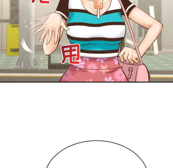 韩国漫画与学姐的那些事韩漫_与学姐的那些事-第4话在线免费阅读-韩国漫画-第28张图片