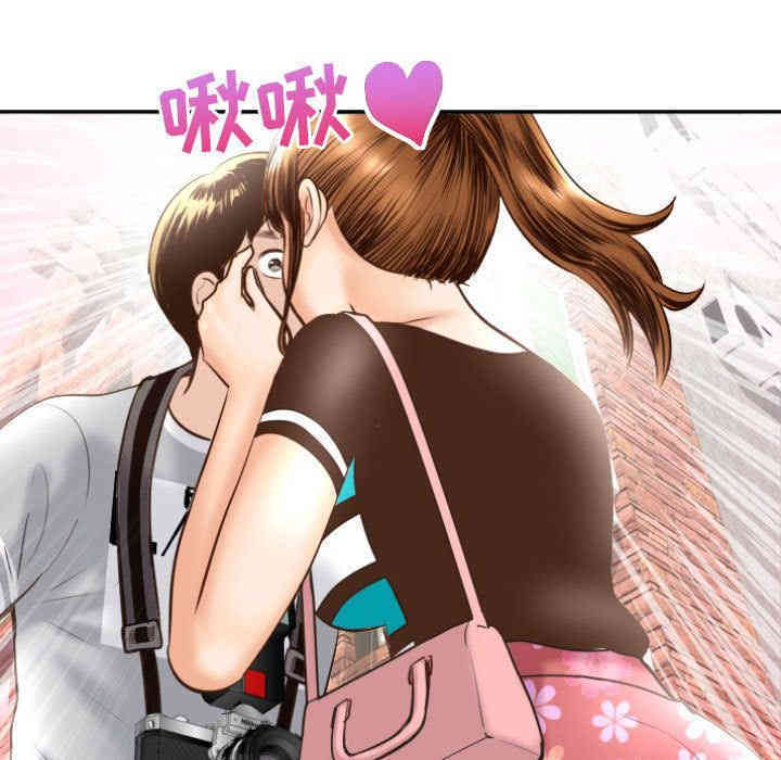韩国漫画与学姐的那些事韩漫_与学姐的那些事-第4话在线免费阅读-韩国漫画-第41张图片