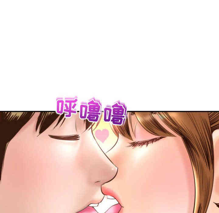 韩国漫画与学姐的那些事韩漫_与学姐的那些事-第4话在线免费阅读-韩国漫画-第44张图片