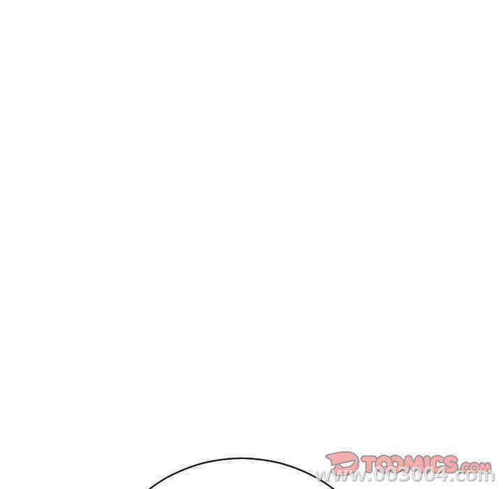 韩国漫画与学姐的那些事韩漫_与学姐的那些事-第4话在线免费阅读-韩国漫画-第79张图片