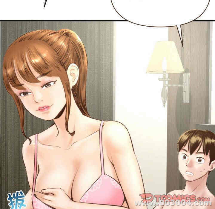 韩国漫画与学姐的那些事韩漫_与学姐的那些事-第4话在线免费阅读-韩国漫画-第127张图片