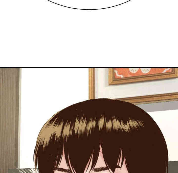 韩国漫画与学姐的那些事韩漫_与学姐的那些事-第4话在线免费阅读-韩国漫画-第160张图片