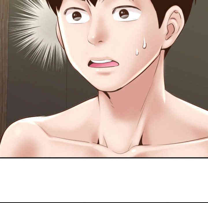 韩国漫画与学姐的那些事韩漫_与学姐的那些事-第4话在线免费阅读-韩国漫画-第161张图片