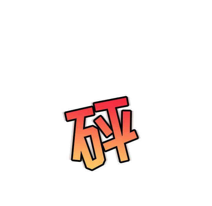 韩国漫画与学姐的那些事韩漫_与学姐的那些事-第5话在线免费阅读-韩国漫画-第8张图片