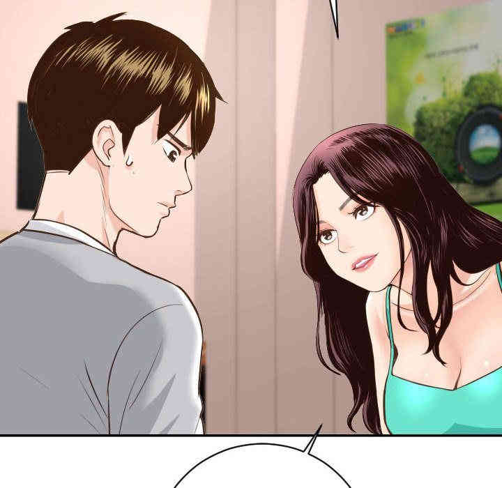 韩国漫画与学姐的那些事韩漫_与学姐的那些事-第5话在线免费阅读-韩国漫画-第78张图片