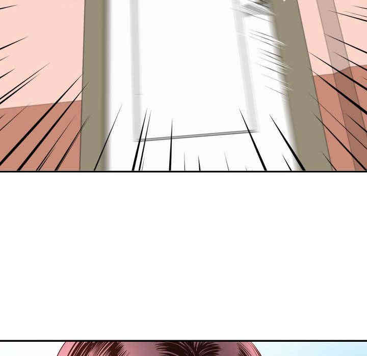 韩国漫画与学姐的那些事韩漫_与学姐的那些事-第5话在线免费阅读-韩国漫画-第94张图片