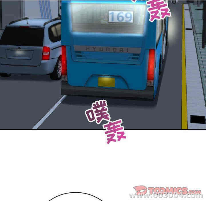 韩国漫画与学姐的那些事韩漫_与学姐的那些事-第5话在线免费阅读-韩国漫画-第105张图片