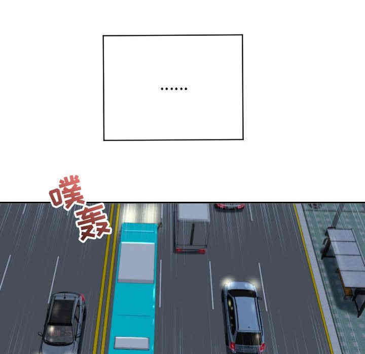 韩国漫画与学姐的那些事韩漫_与学姐的那些事-第5话在线免费阅读-韩国漫画-第114张图片