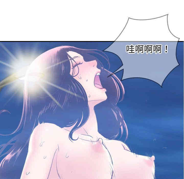 韩国漫画与学姐的那些事韩漫_与学姐的那些事-第5话在线免费阅读-韩国漫画-第127张图片