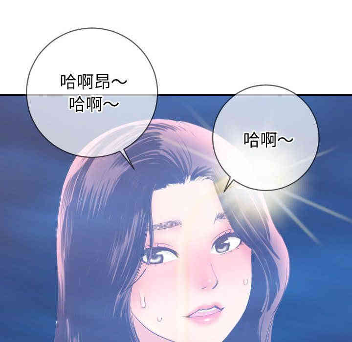 韩国漫画与学姐的那些事韩漫_与学姐的那些事-第5话在线免费阅读-韩国漫画-第130张图片