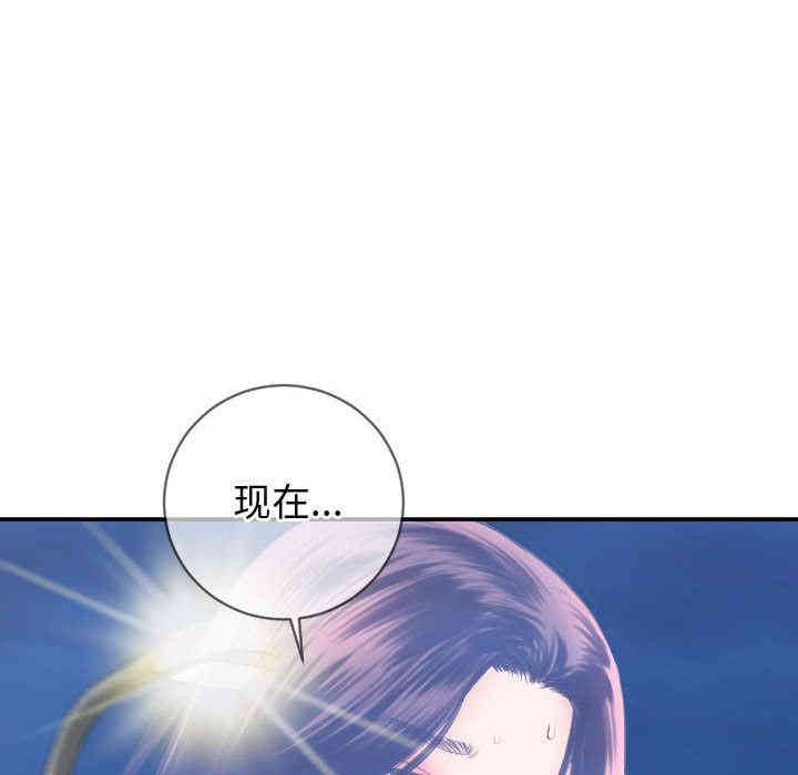 韩国漫画与学姐的那些事韩漫_与学姐的那些事-第5话在线免费阅读-韩国漫画-第132张图片