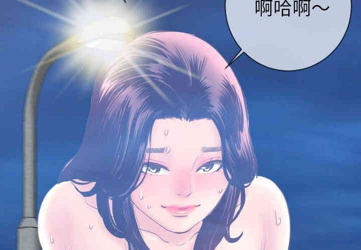 韩国漫画与学姐的那些事韩漫_与学姐的那些事-第6话在线免费阅读-韩国漫画-第2张图片