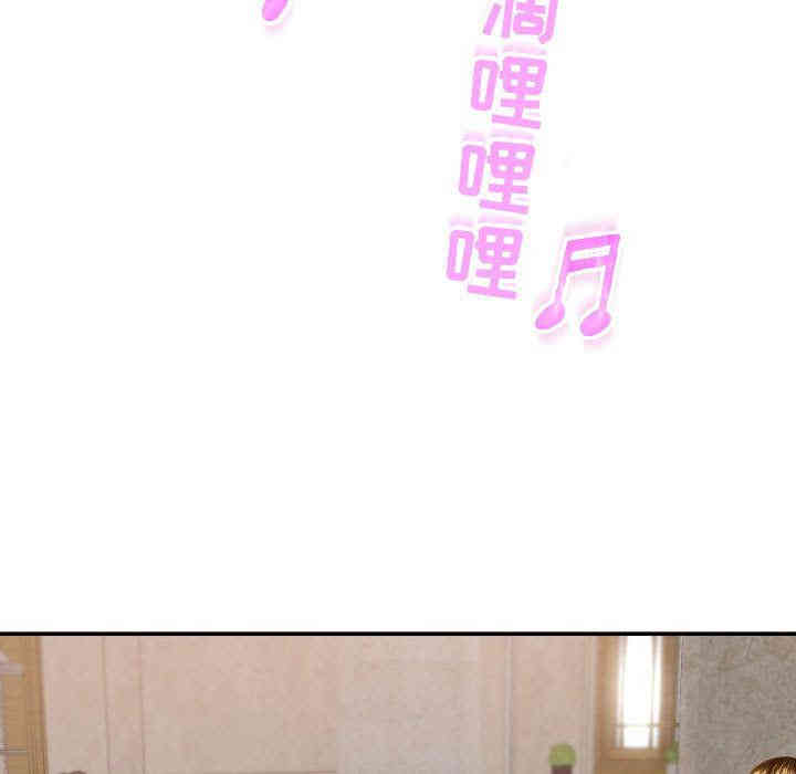韩国漫画与学姐的那些事韩漫_与学姐的那些事-第6话在线免费阅读-韩国漫画-第11张图片