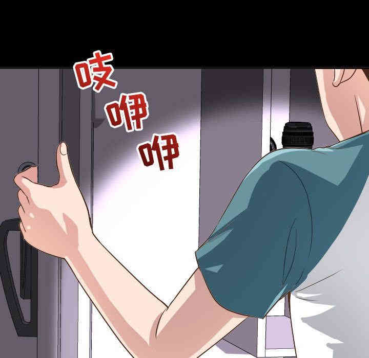 韩国漫画与学姐的那些事韩漫_与学姐的那些事-第6话在线免费阅读-韩国漫画-第37张图片