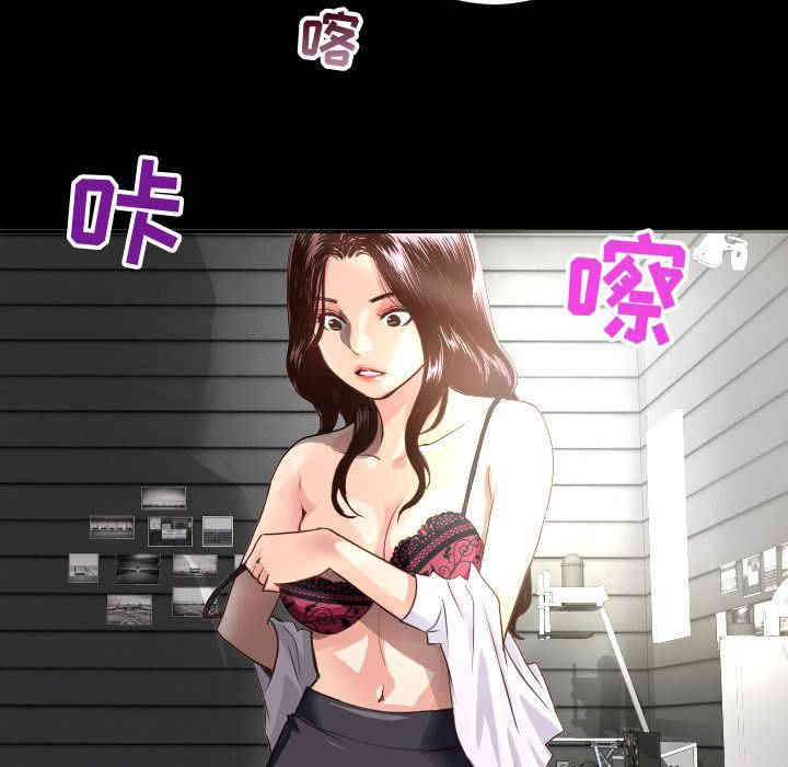 韩国漫画与学姐的那些事韩漫_与学姐的那些事-第6话在线免费阅读-韩国漫画-第66张图片