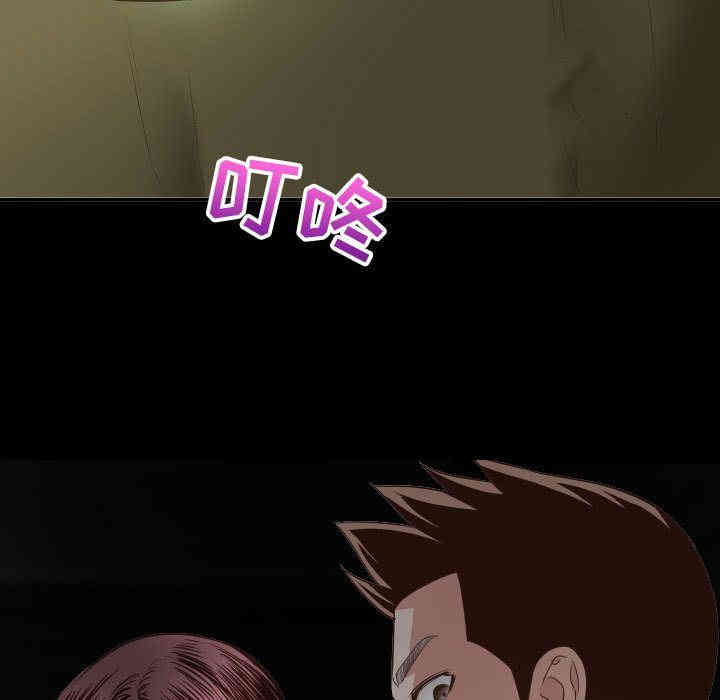 韩国漫画与学姐的那些事韩漫_与学姐的那些事-第6话在线免费阅读-韩国漫画-第88张图片