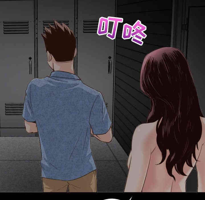 韩国漫画与学姐的那些事韩漫_与学姐的那些事-第6话在线免费阅读-韩国漫画-第91张图片