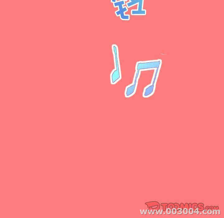 韩国漫画与学姐的那些事韩漫_与学姐的那些事-第6话在线免费阅读-韩国漫画-第129张图片