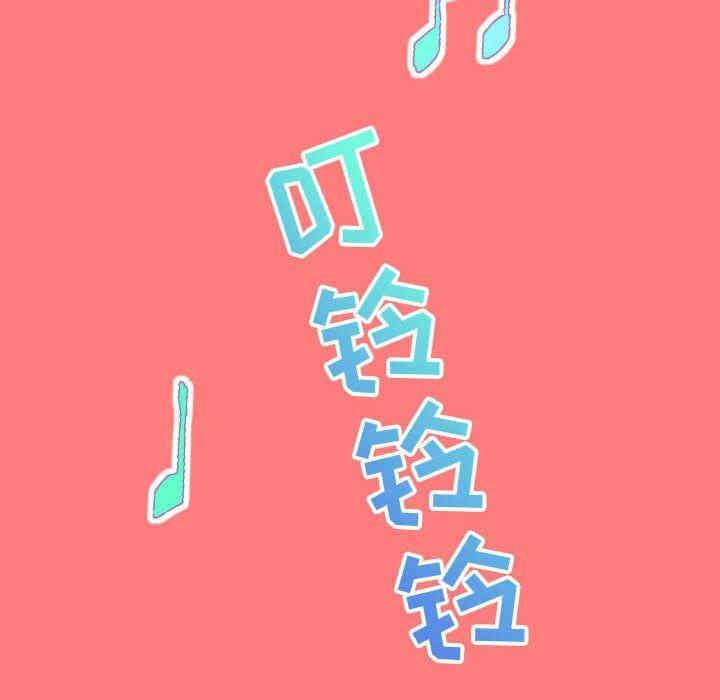 韩国漫画与学姐的那些事韩漫_与学姐的那些事-第6话在线免费阅读-韩国漫画-第134张图片