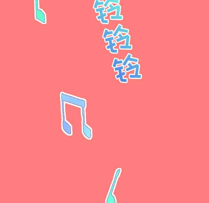 韩国漫画与学姐的那些事韩漫_与学姐的那些事-第7话在线免费阅读-韩国漫画-第6张图片