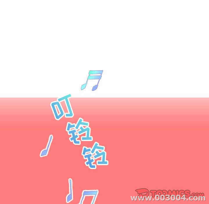 韩国漫画与学姐的那些事韩漫_与学姐的那些事-第7话在线免费阅读-韩国漫画-第9张图片