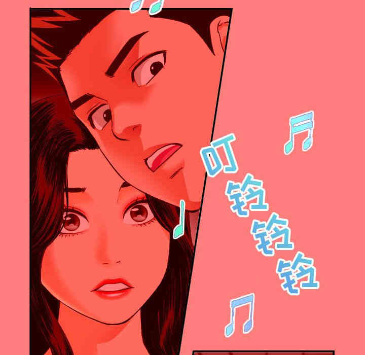 韩国漫画与学姐的那些事韩漫_与学姐的那些事-第7话在线免费阅读-韩国漫画-第10张图片