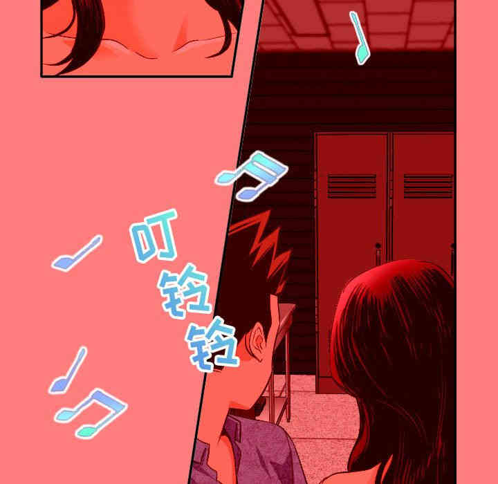 韩国漫画与学姐的那些事韩漫_与学姐的那些事-第7话在线免费阅读-韩国漫画-第11张图片