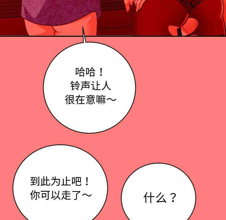 韩国漫画与学姐的那些事韩漫_与学姐的那些事-第7话在线免费阅读-韩国漫画-第14张图片