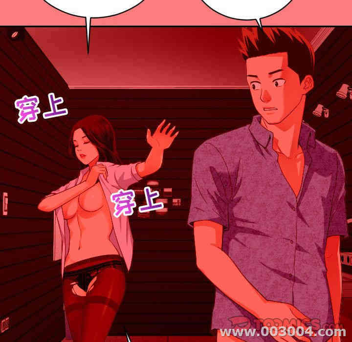 韩国漫画与学姐的那些事韩漫_与学姐的那些事-第7话在线免费阅读-韩国漫画-第15张图片