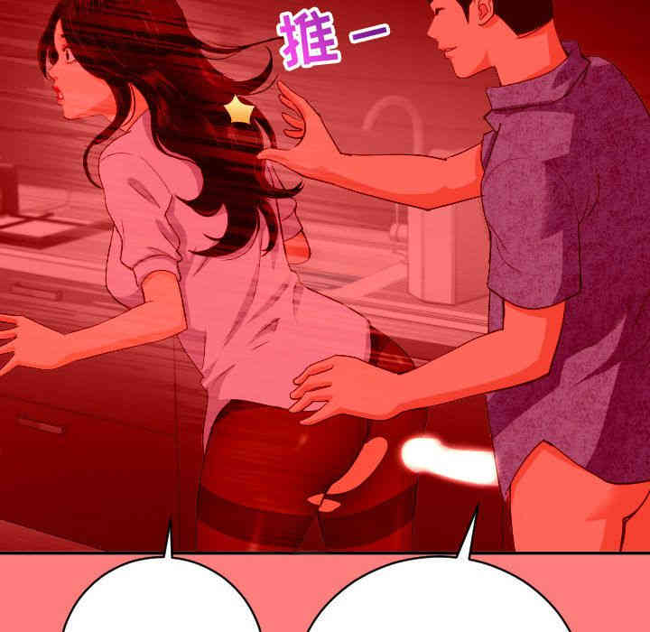 韩国漫画与学姐的那些事韩漫_与学姐的那些事-第7话在线免费阅读-韩国漫画-第22张图片