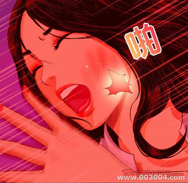 韩国漫画与学姐的那些事韩漫_与学姐的那些事-第7话在线免费阅读-韩国漫画-第39张图片