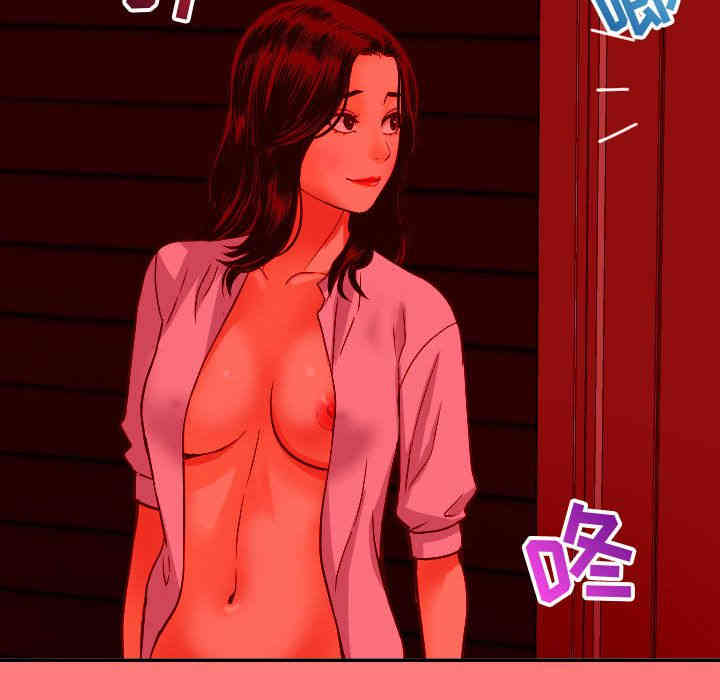 韩国漫画与学姐的那些事韩漫_与学姐的那些事-第7话在线免费阅读-韩国漫画-第59张图片