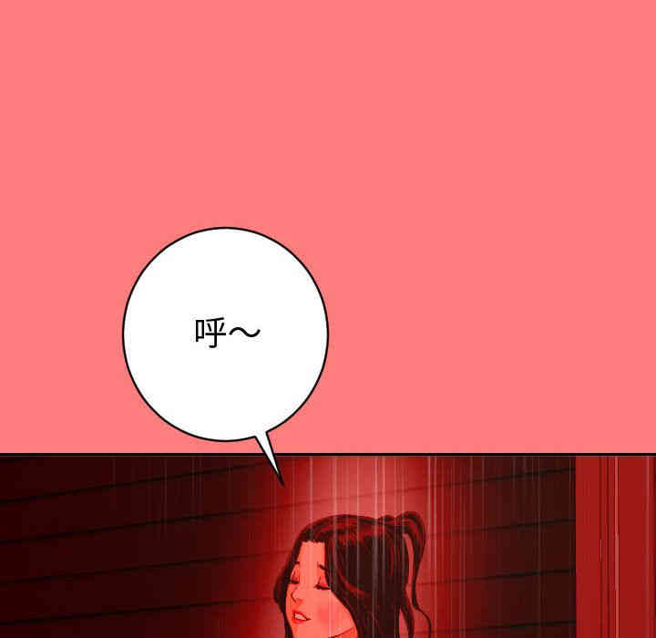 韩国漫画与学姐的那些事韩漫_与学姐的那些事-第7话在线免费阅读-韩国漫画-第60张图片
