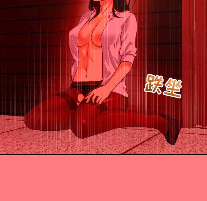 韩国漫画与学姐的那些事韩漫_与学姐的那些事-第7话在线免费阅读-韩国漫画-第61张图片