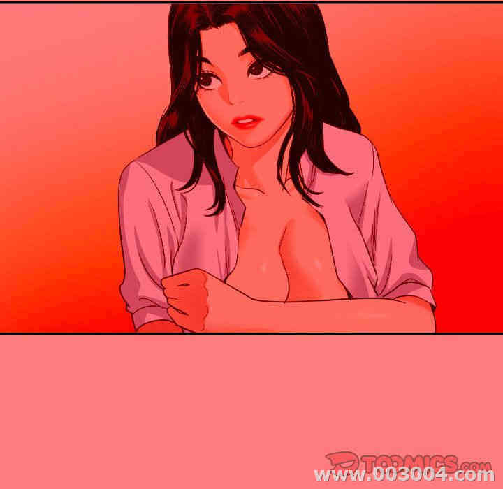 韩国漫画与学姐的那些事韩漫_与学姐的那些事-第7话在线免费阅读-韩国漫画-第75张图片