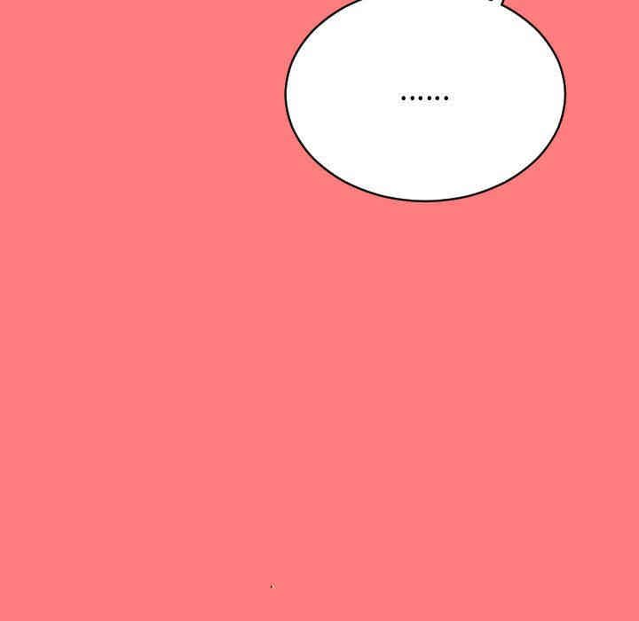 韩国漫画与学姐的那些事韩漫_与学姐的那些事-第7话在线免费阅读-韩国漫画-第90张图片