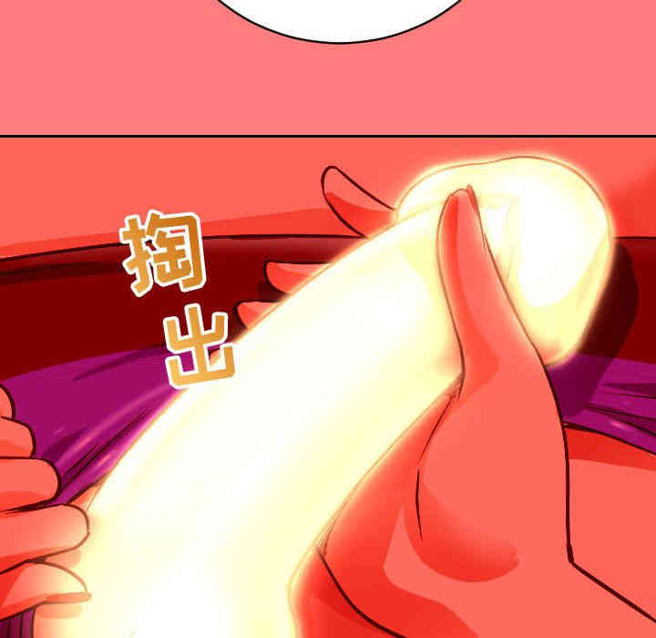 韩国漫画与学姐的那些事韩漫_与学姐的那些事-第7话在线免费阅读-韩国漫画-第113张图片