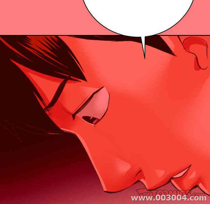 韩国漫画与学姐的那些事韩漫_与学姐的那些事-第7话在线免费阅读-韩国漫画-第117张图片