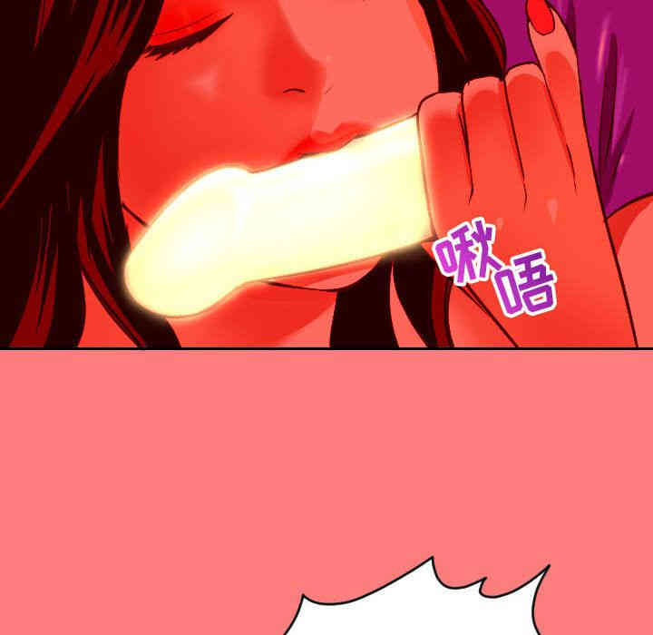 韩国漫画与学姐的那些事韩漫_与学姐的那些事-第7话在线免费阅读-韩国漫画-第124张图片