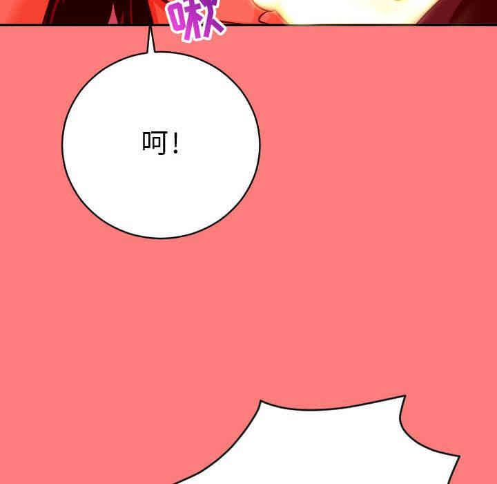 韩国漫画与学姐的那些事韩漫_与学姐的那些事-第7话在线免费阅读-韩国漫画-第136张图片