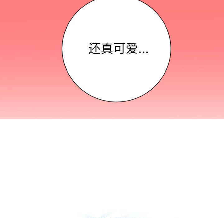 韩国漫画与学姐的那些事韩漫_与学姐的那些事-第8话在线免费阅读-韩国漫画-第5张图片