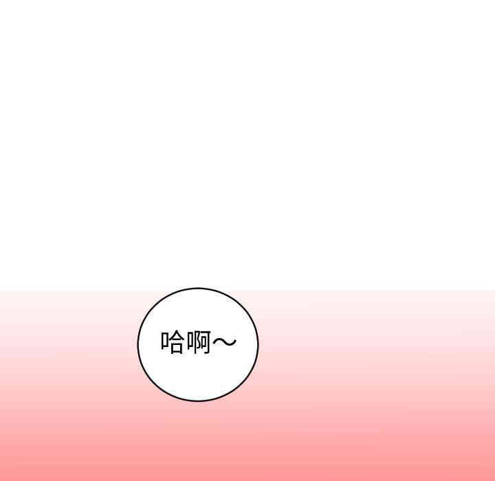 韩国漫画与学姐的那些事韩漫_与学姐的那些事-第8话在线免费阅读-韩国漫画-第7张图片