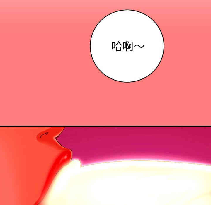 韩国漫画与学姐的那些事韩漫_与学姐的那些事-第8话在线免费阅读-韩国漫画-第8张图片