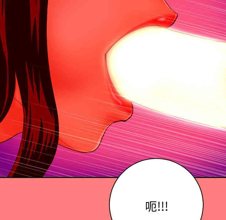 韩国漫画与学姐的那些事韩漫_与学姐的那些事-第8话在线免费阅读-韩国漫画-第11张图片